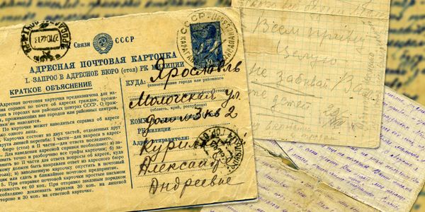 «Мама, я почти свободна»