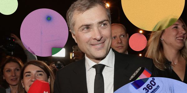 Владислав Сурков