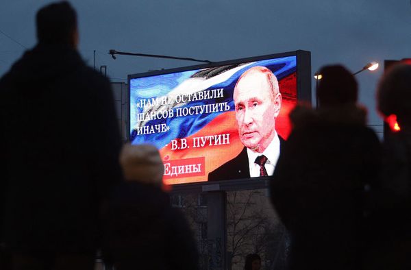 Очень странные слова