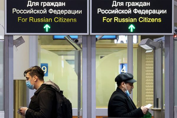 ФСБ граница допрос