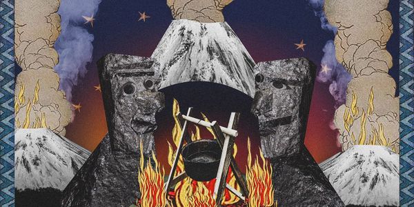 Иллюстраия: Сказки народов Дальнего Востока