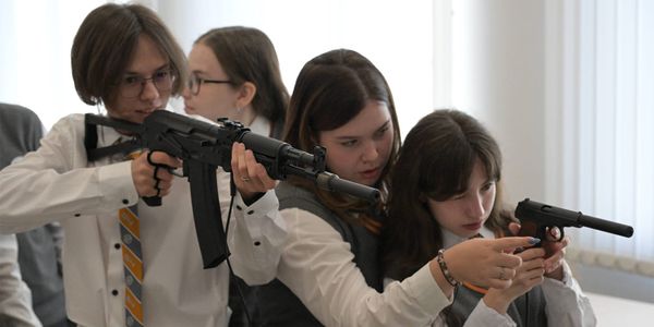 ОБЖ