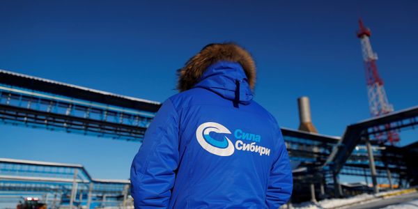 Китай «выбивает» из России невиданную скидку на газ