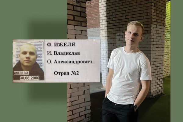 Попал в колонию в 17 лет и стал айтишником