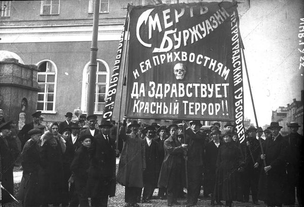 Тысячи крестьян бросили вызов СССР