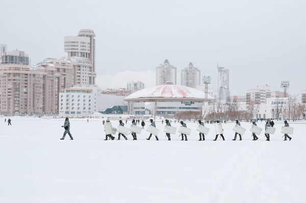 Я люблю Екатеринбург