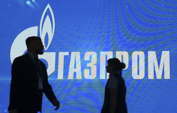 «Газпром» проведет массовые сокращения