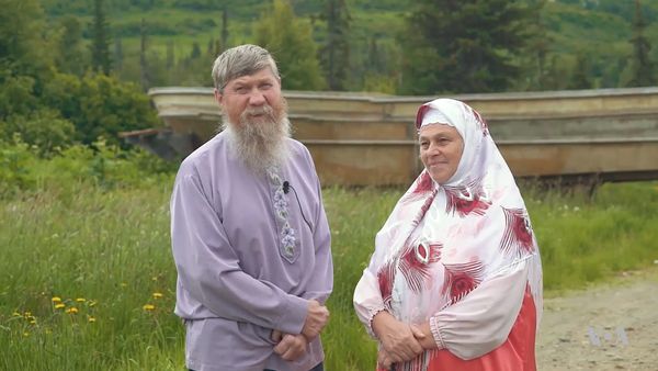 Русский город в США