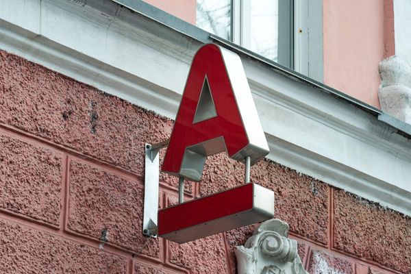 Топ-менеджер «Альфы» анонсировал «сложный 2026 год» для России