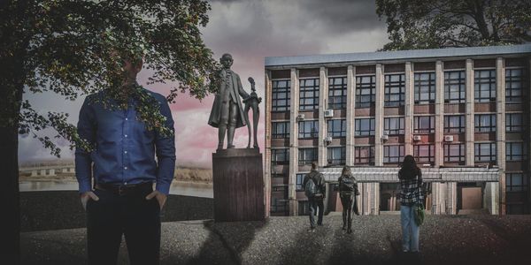 «Кровавый ректор»