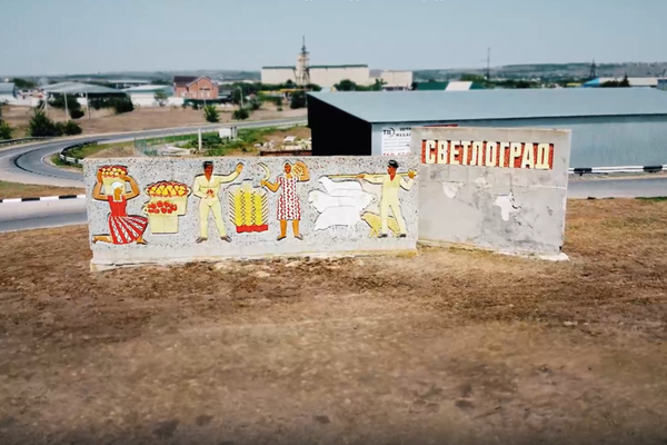 Сарай на отшибе
