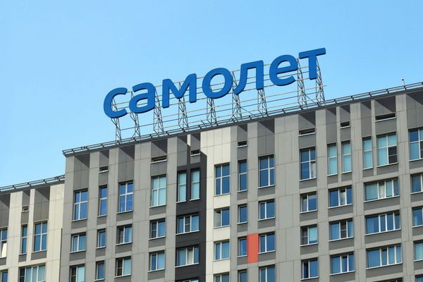 ГК Самолет