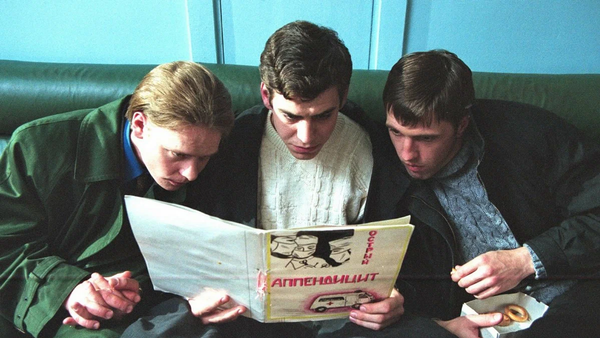 Названы самые популярные у россиян детективные сериалы 90-х и нулевых
