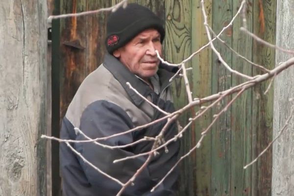 ретунский