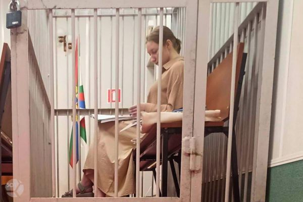 Обманутую провокатором россиянку приговорили к реальному сроку