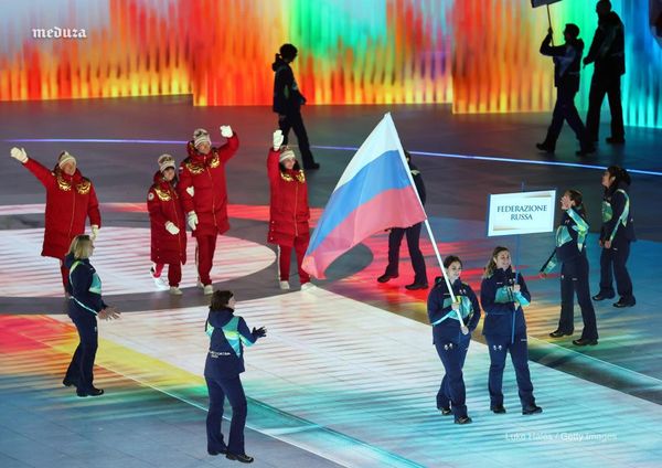 Флаг России впервые за 12 лет пронесли на открытии Паралимпиады