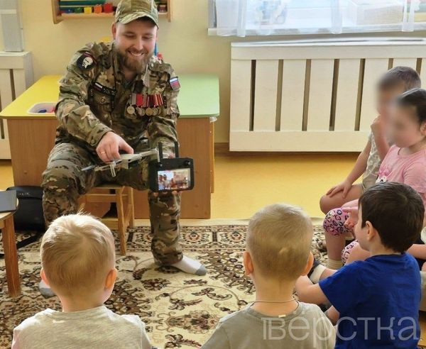 Беспилотные войска стали пропагандировать в детских садах