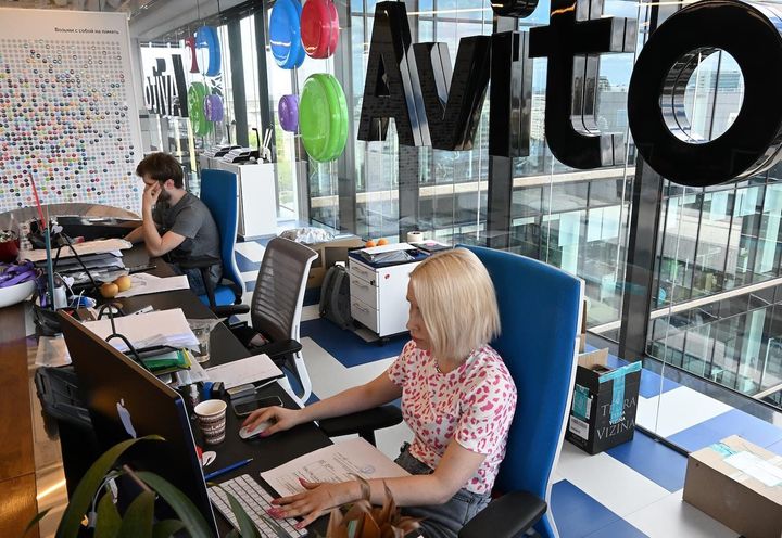 Прощаемся с «Авито»?