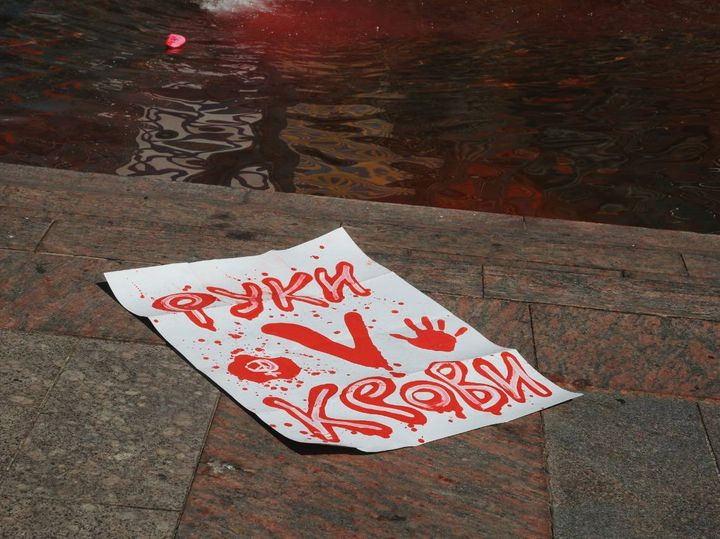 «Прояви любовь к мужу»