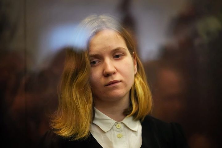 Дарья Трепова на суде
