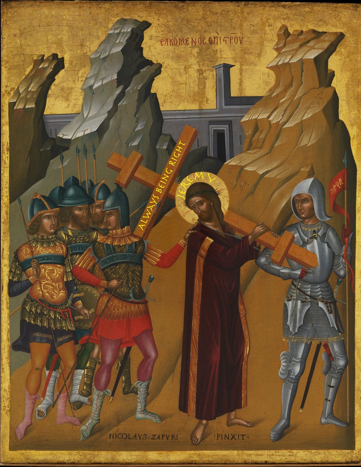 The Burden We Must Carry