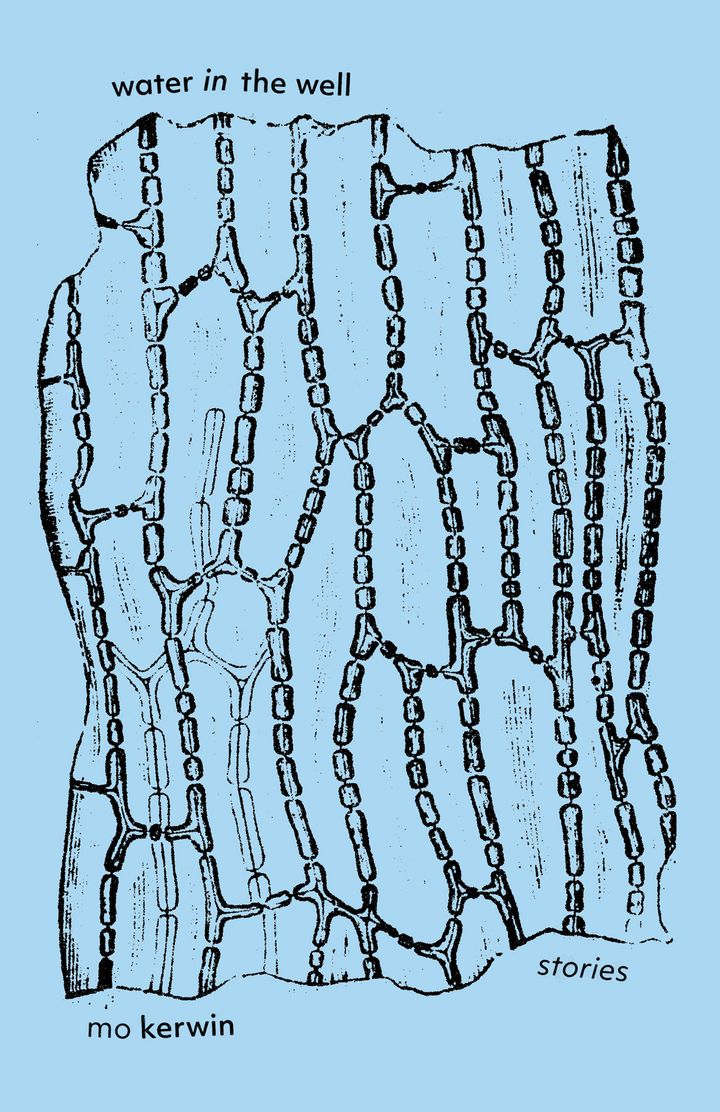 Abstract Blue Book Cover