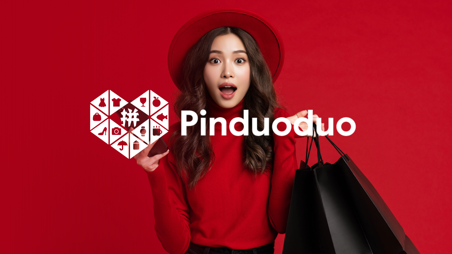 핀둬둬(Pinduoduo)의 운영 구조 분석: 소셜 커머스와 C2M 모델