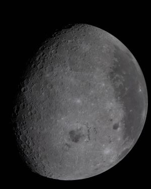 Астронавты Artemis II помогли астрографу сделать уникальные снимки Луны