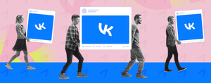 «Одноклассники» и приложения VK удалили из App Store
