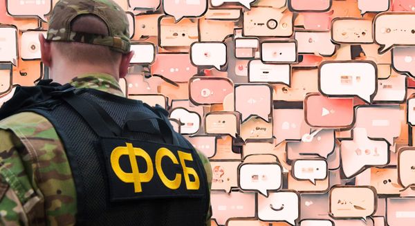ГД обязала операторов отключать связь по требованию от ФСБ