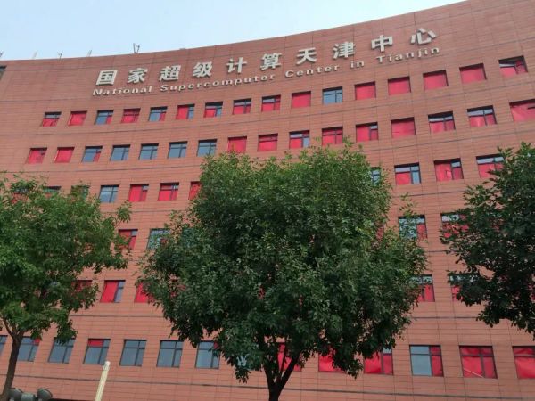 Хакер взломал китайский суперкомпьютер с секретными данными