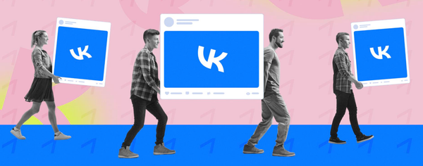 «Одноклассники» и приложения VK удалили из App Store