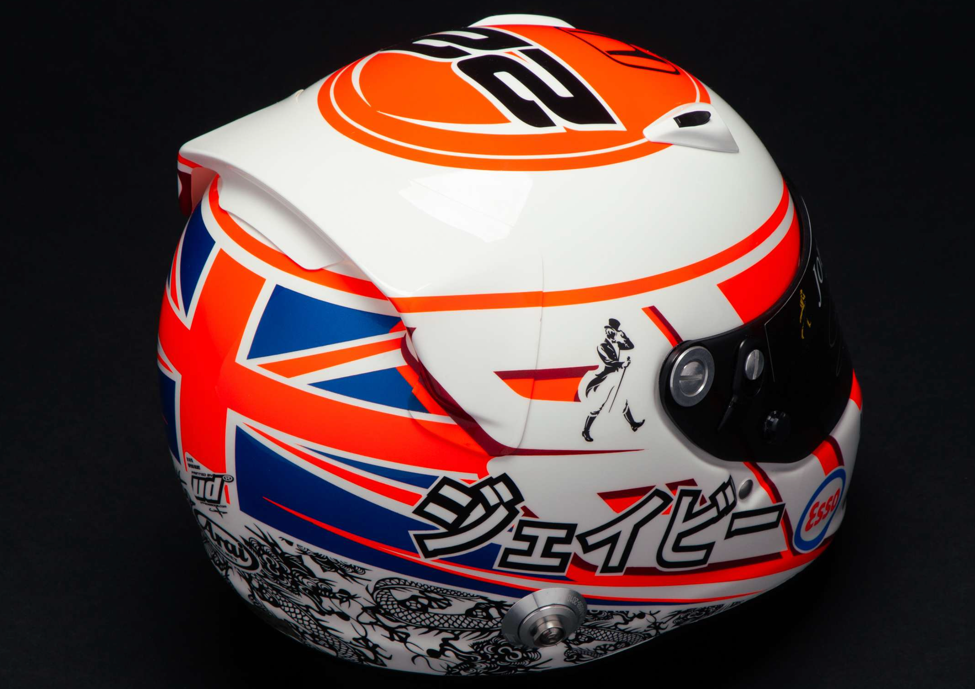 Get your hands on unique souvenirs from iconic F1 moments