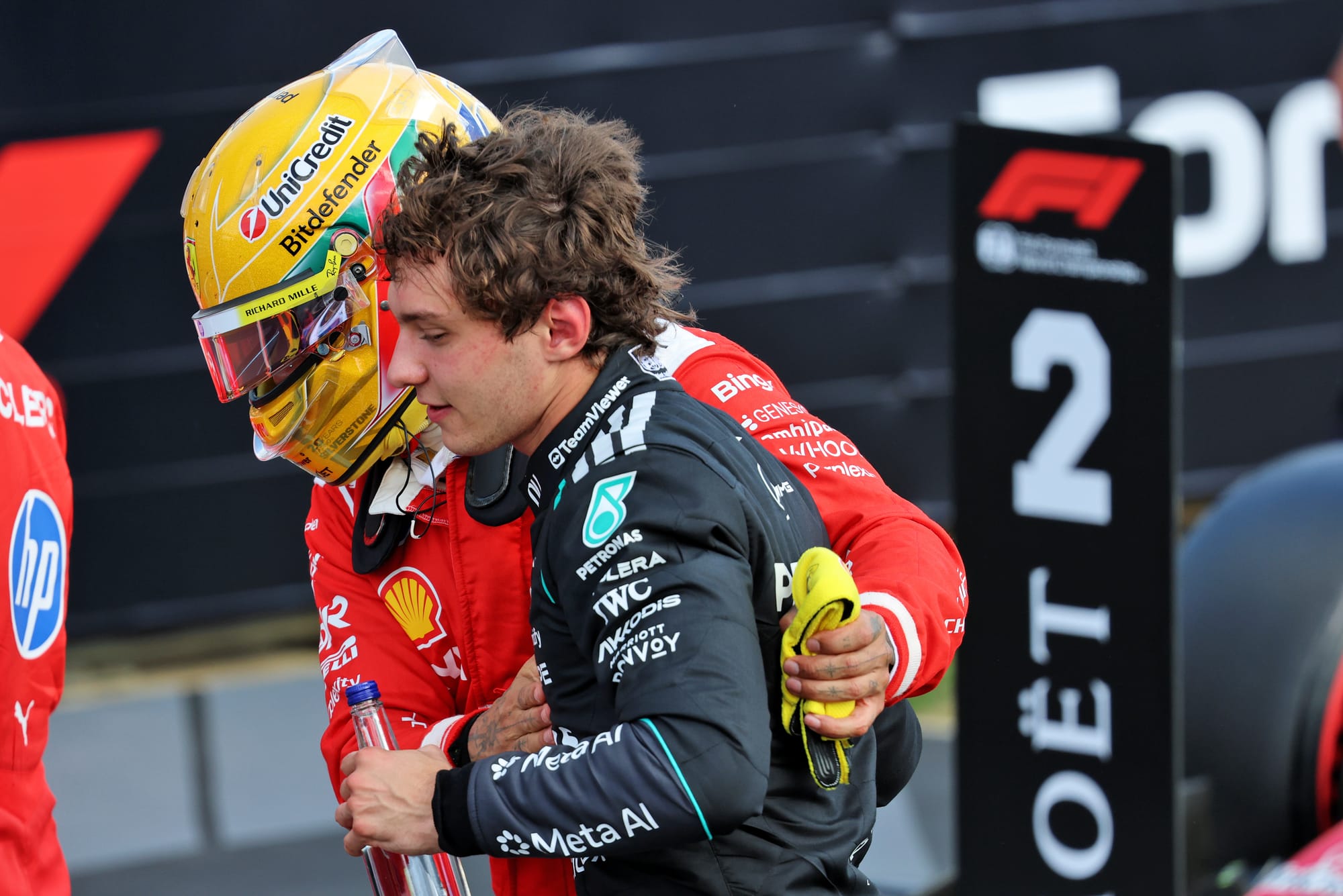 British Grand Prix 2026 F1 starting grid