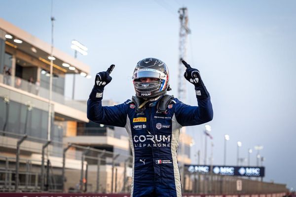 Victor Martins, ART GP, F2