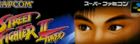 LMC Street Fighter II Hyper Fighting Tournament