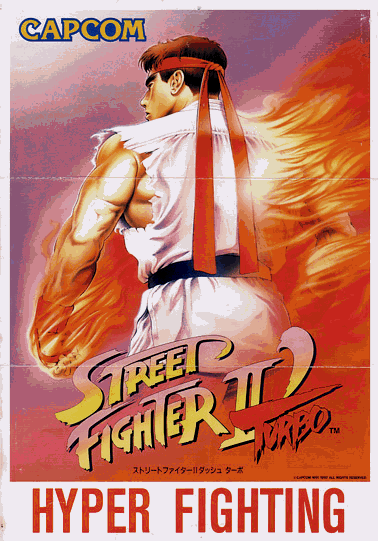 READ FIRST! LMC First Ever Street Fighter II Tournament!