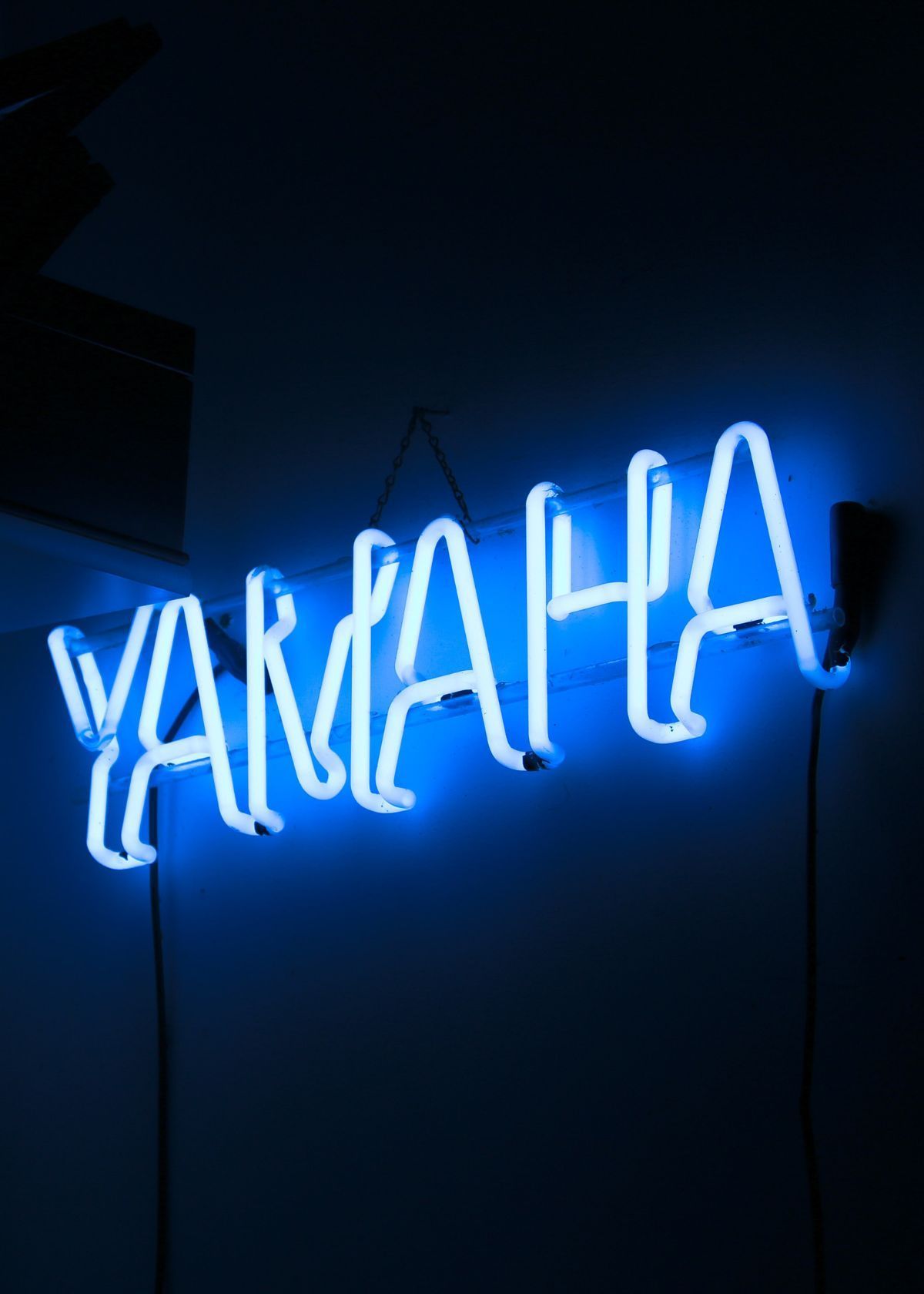 Is Yamaha the Best Choice for Speakers?