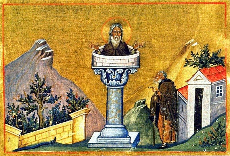 E026. Fabricata IV: The Catalogue of Madness