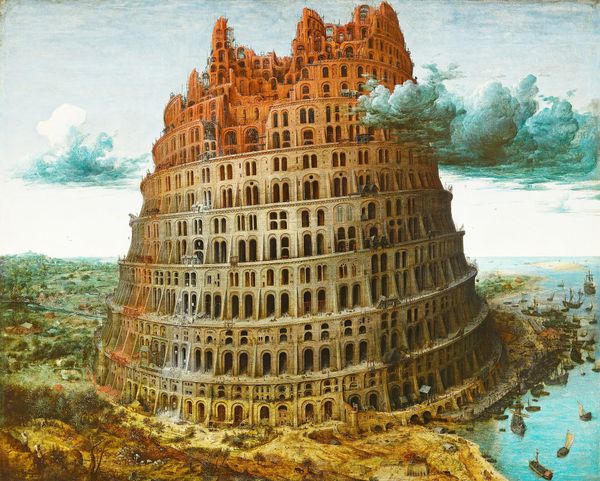 003. The Grammar of Power I: What Babylon Knew
