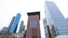 Frankfurt Central Business District