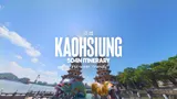 The Only Kaohsiung Itinerary You Need: A 5-Day DIY Guide 🇹🇼