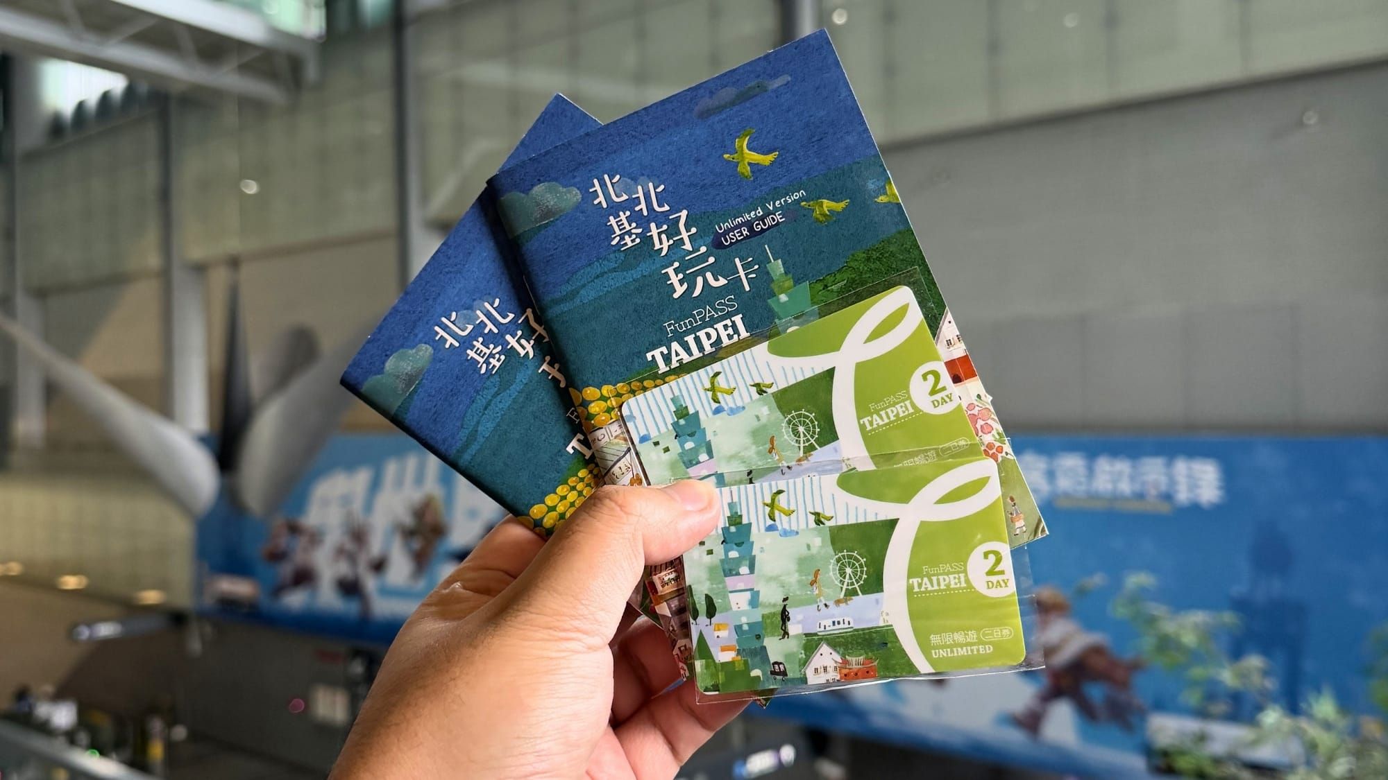 Taipei Fun Pass Unlimited: Is It Worth It? Complete Guide 2026 🎫