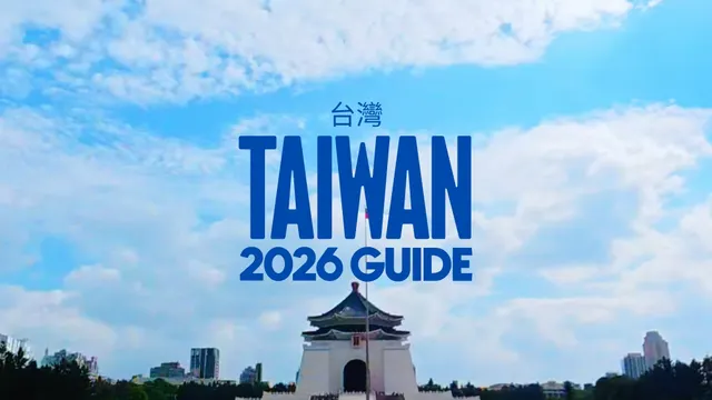 🇹🇼 Taiwan Guide 2026