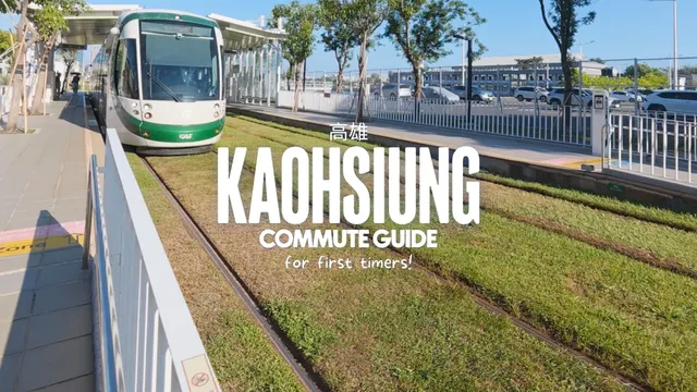 How to Commute in Kaohsiung, Taiwan: MRT, LRT, Bus, and Transport Cards Explained 🚇🇹🇼