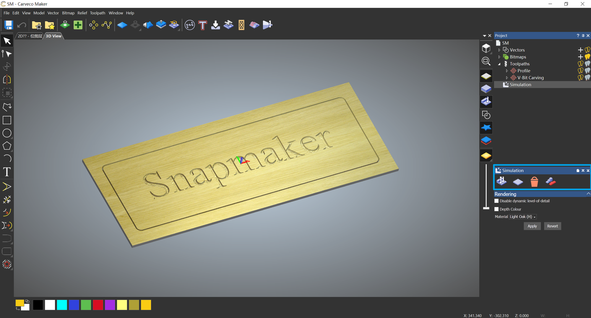Simulation in Carveco Maker