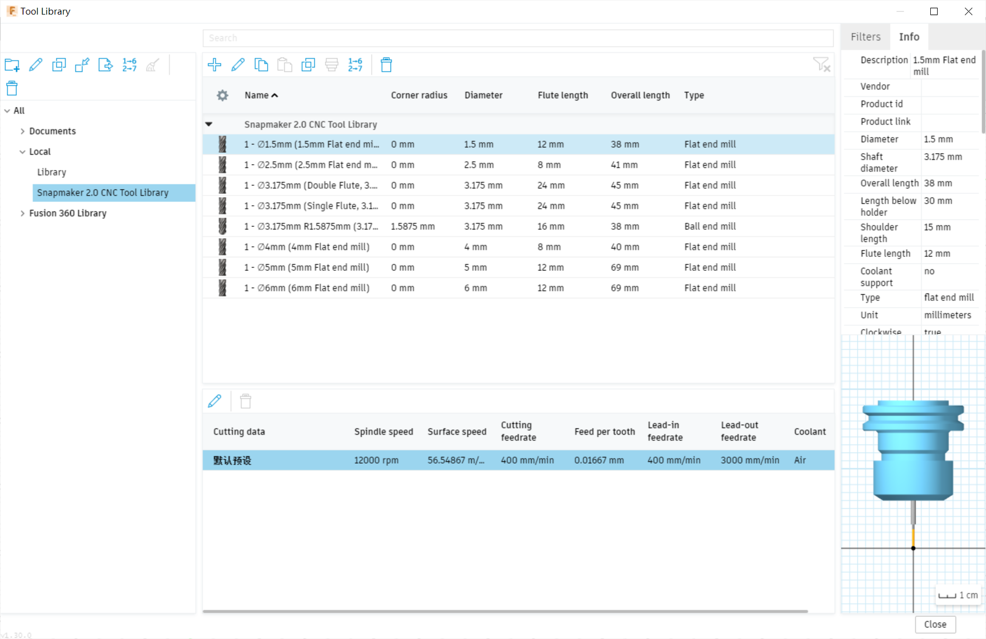 The tool library tells the software which type of tool we intend to use so that the software can calculate the corresponding toolpath.