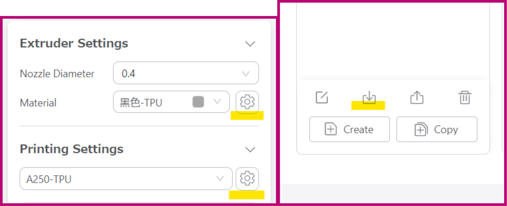 Printing setting interface