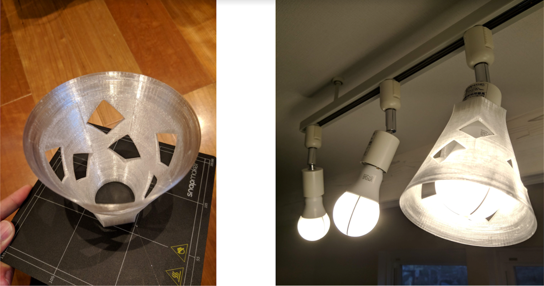 Printing samples: fitted lampshades