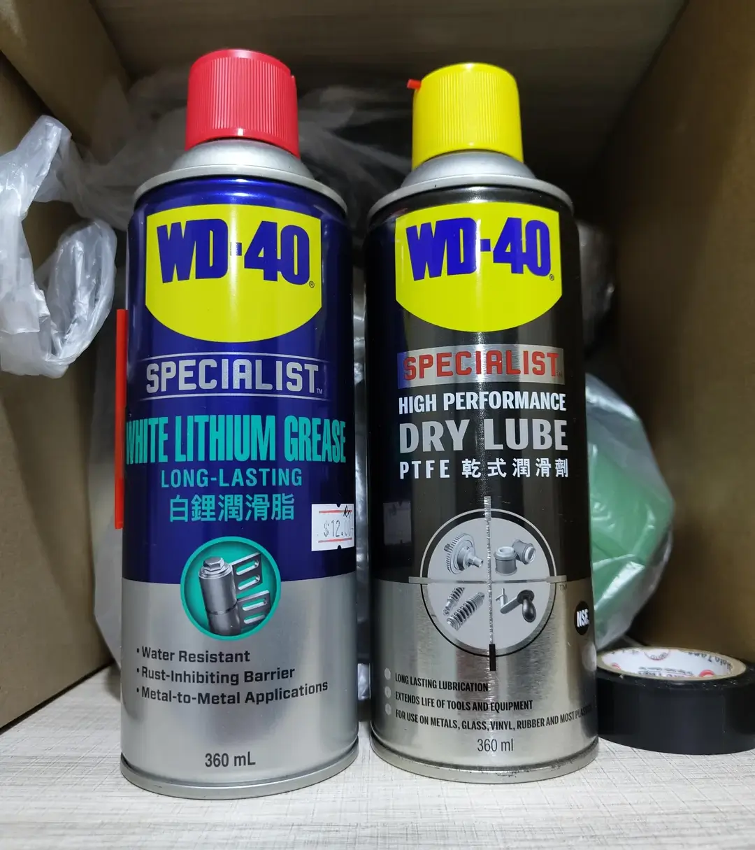 WD-40